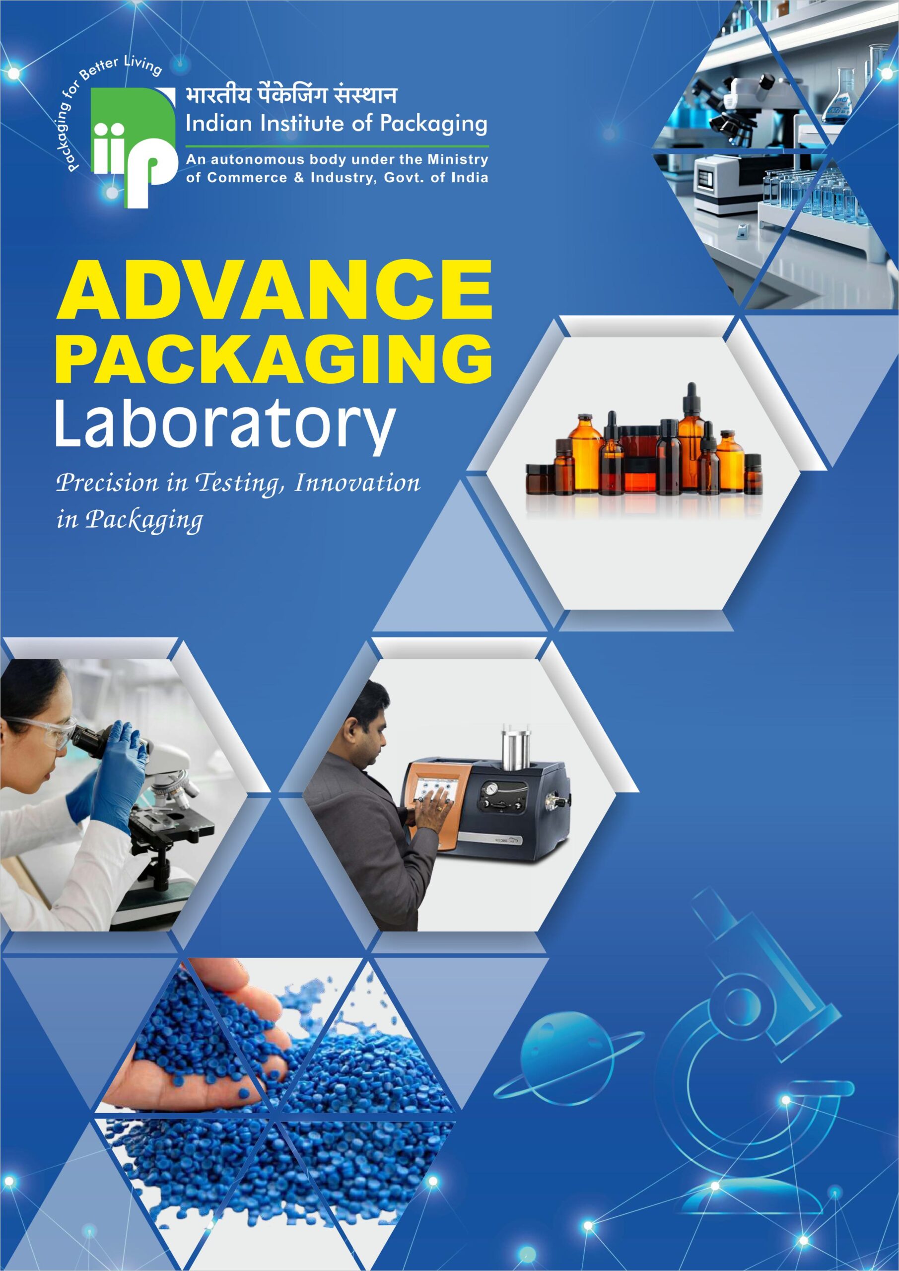 IIP Lab Catalogue-images-0